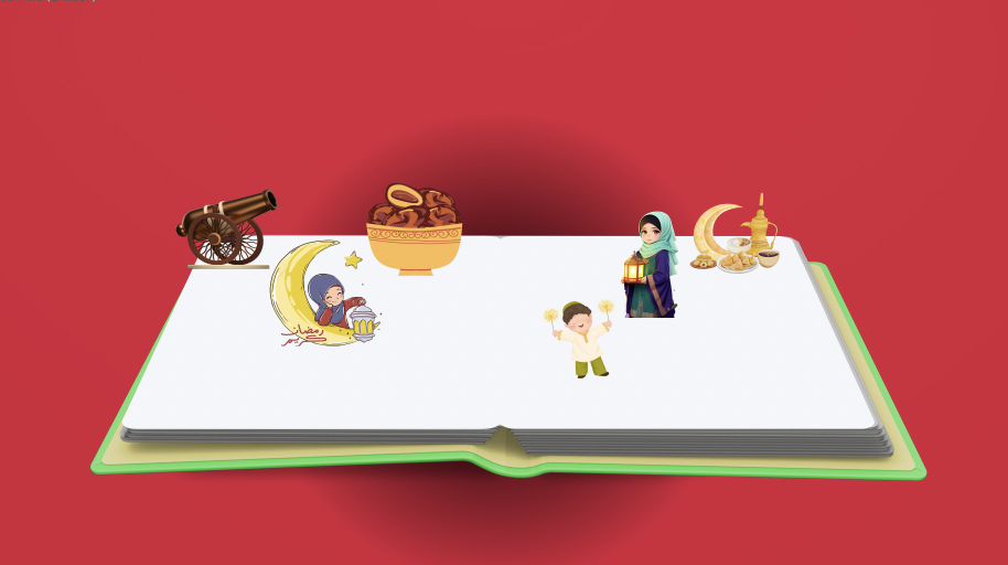 قالب دعوة على شكل كتاب